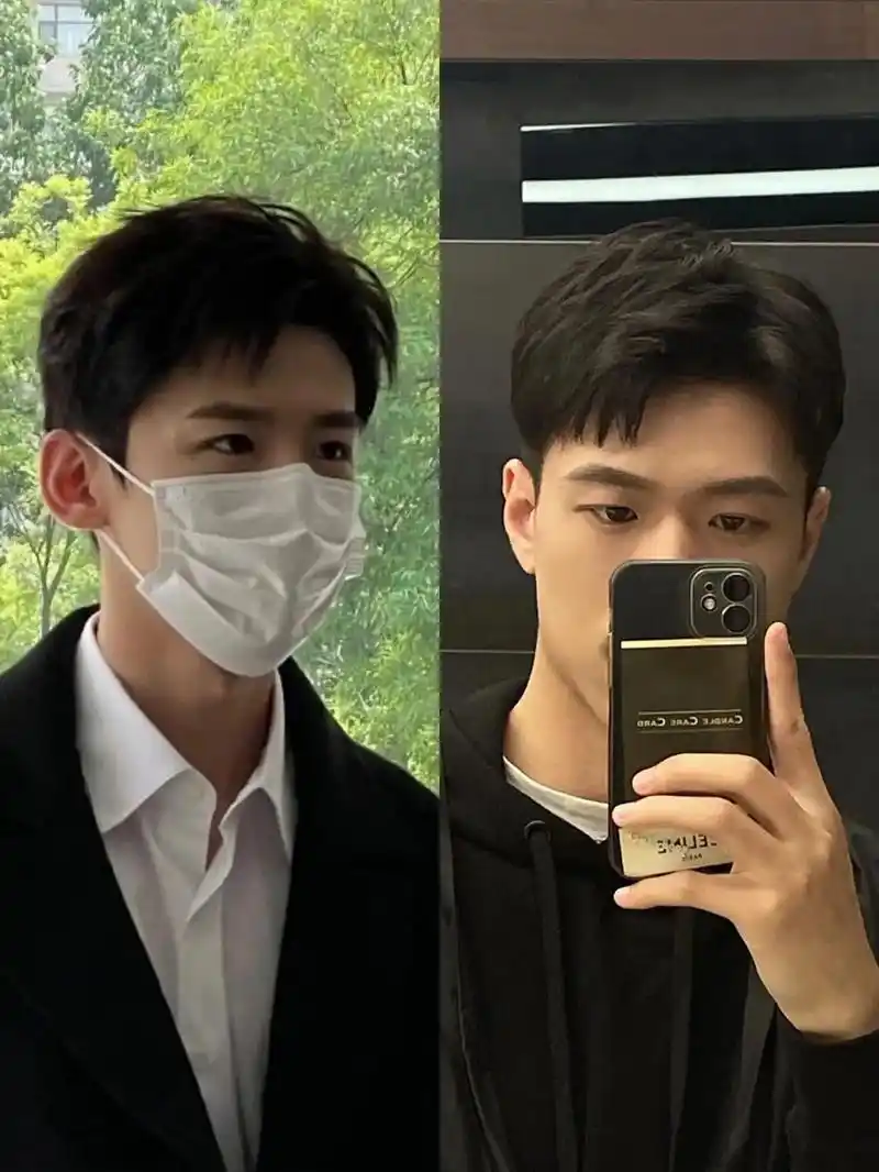 get白敬亭同款发型