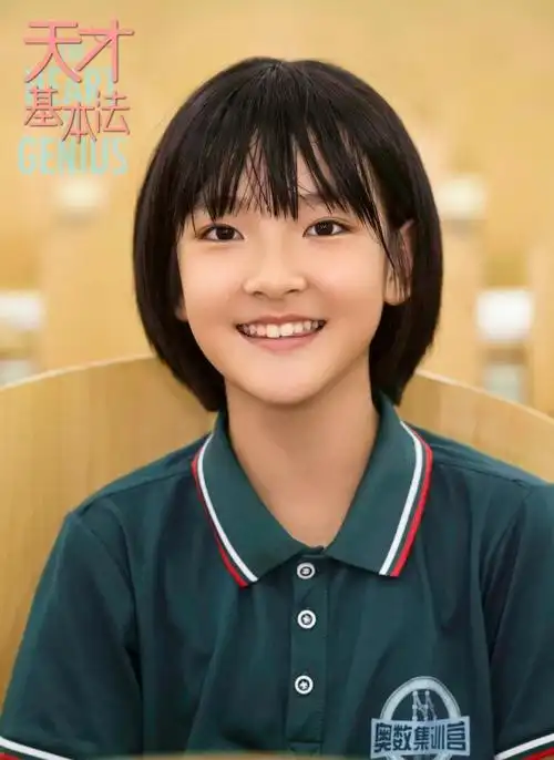 王圣迪居然刚12岁##12岁的王圣迪播了14部戏