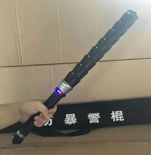 h168型内部特供超高压电棍298元