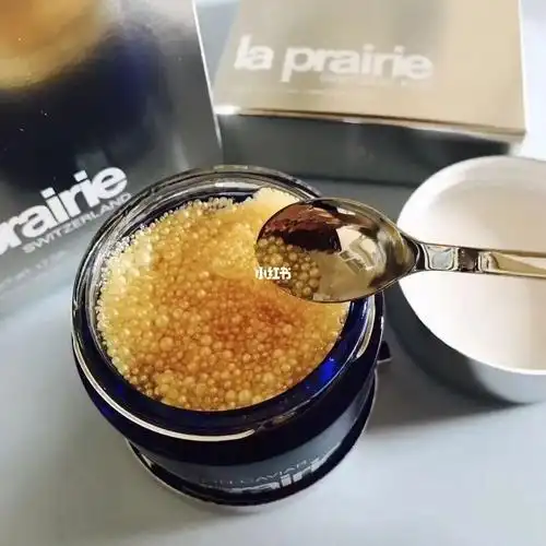 莱伯妮鱼子酱精华