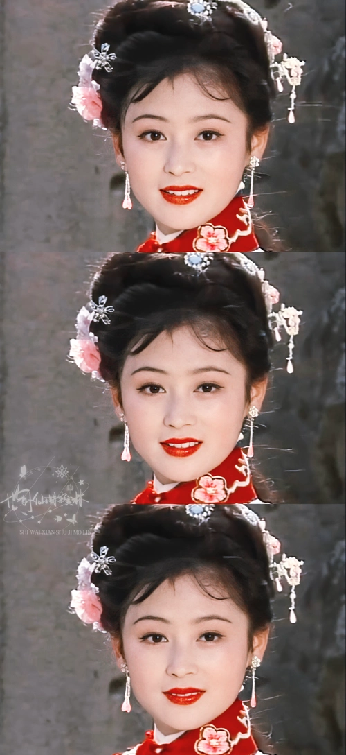 『陈红/连城』 自截自修,禁二.