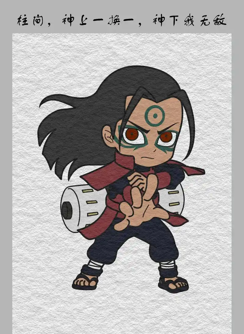 火影忍者简笔画.神上一换一,神下我无敌!~一起画千手柱间!~ - 抖音