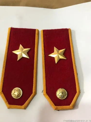 肩章一对
