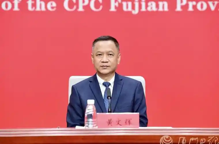 刚刚厦门重磅发布