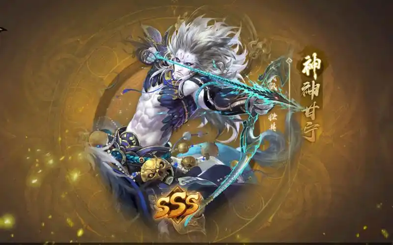 新三国杀神甘宁完美魄袭劫营一局