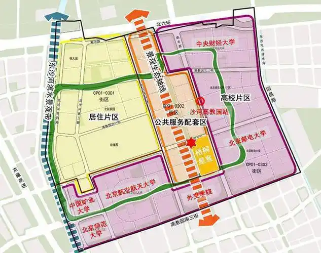 梧桐星宸是真正的临地铁社区,板块中央设计了一条景观生态轴线,板块的