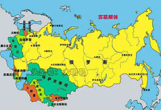 世界纸钞(六)苏联.俄罗斯~纸钞/纪念钞