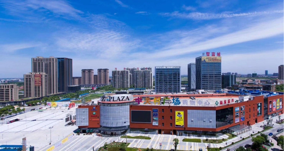 36亿中关村购物中心即将被拍卖