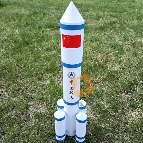 变废为宝 手工制作diy火箭纸筒废物利用中国航天手工制作材料变废为宝