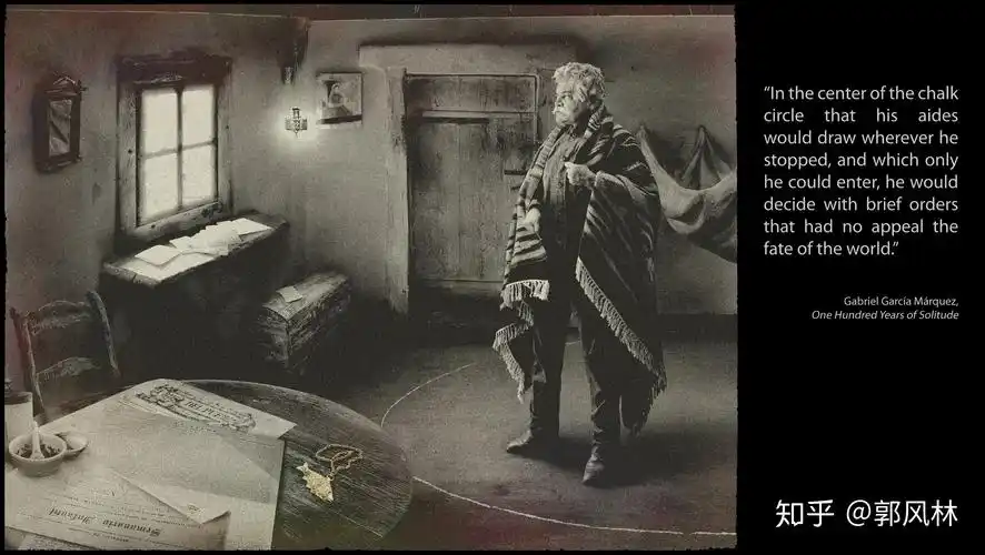 《百年孤独》珍贵插画一组,强烈推荐!