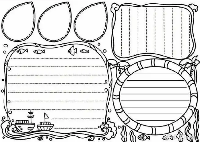 简单无字手抄报(精美无字手抄报图片大全)(8)