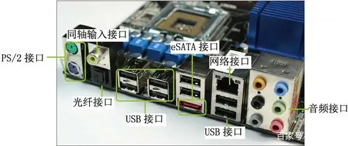 接口结构 - 2020年最新商品信息聚合专区 - 百度爱采购