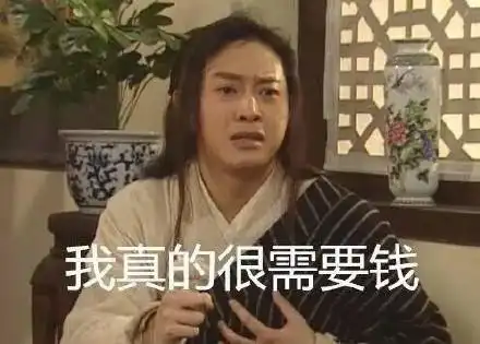 略~(汪星人表情包) - 可爱萌宠表情包系列