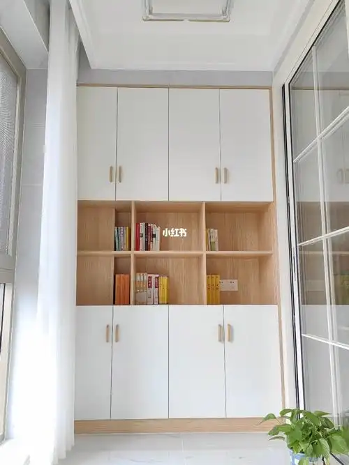 阳台书柜储物两用