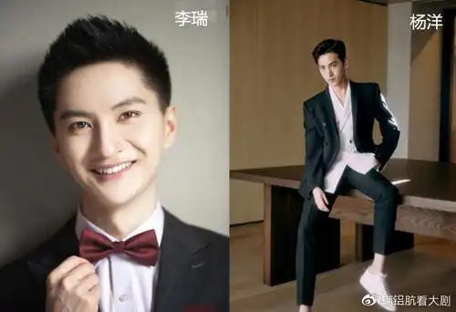 30岁丁凯乐近照曝光气质儒雅撞脸杨洋结婚2年娇妻颜值高