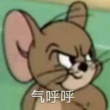 猫和老鼠杰瑞心脏表情包 - 猫和老鼠杰瑞心脏微信表情包 - 猫和老鼠