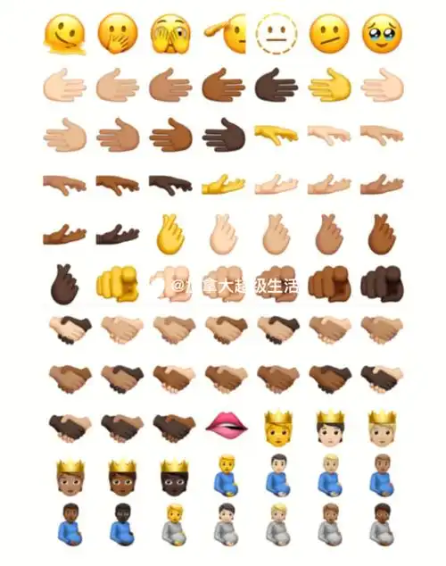 12或更新款可以戴口罩脸部识别啦01而且~苹果推出了一大批新的emoji