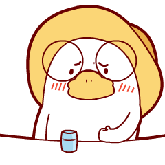 【喜鸭鸭日常】表情包上架啦!