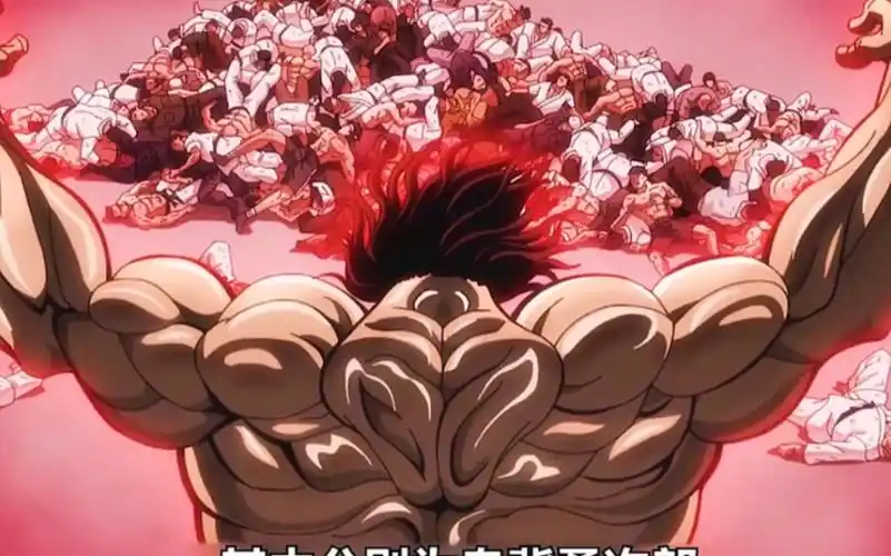 最强高中生刃牙体能考试竟然全部零分!"!