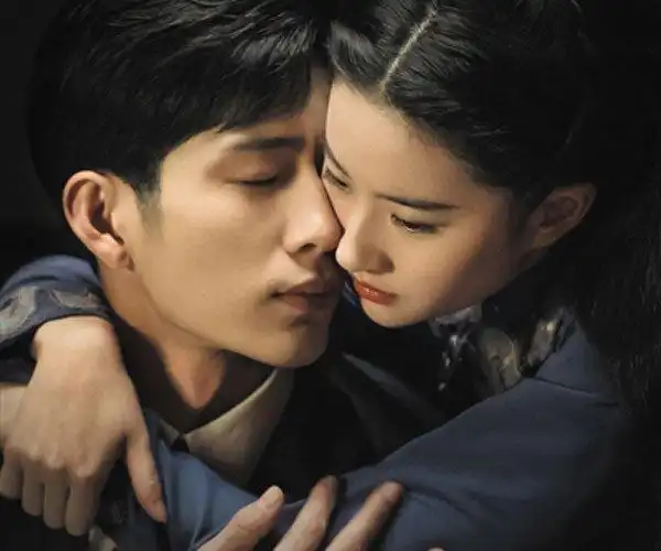 刘亦菲井柏然南烟斋笔录什么时候播出,漫画改编的有看头吗