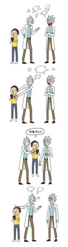 瑞莫种子关注打开新页热度(7063)评论(61)推荐瑞克和莫蒂漫画真有你的