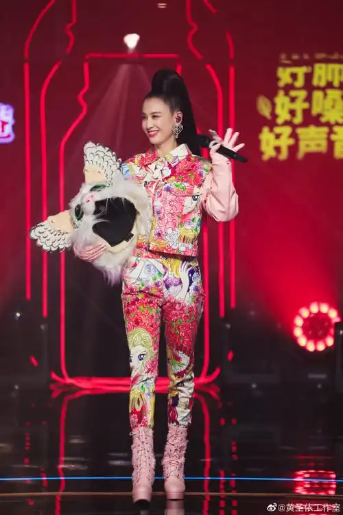 蒙面唱将猜猜猜##小灵兽萌萌哒是黄圣依