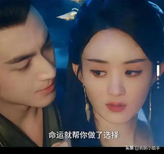 与凤行我看行赵丽颖新剧强势来袭光是预告都热血沸腾吖