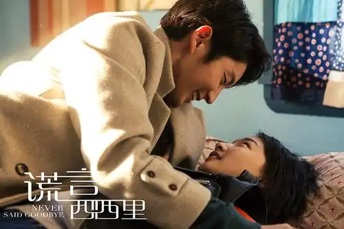 主页 电影       实力派高颜值组合,李准基,周冬雨领衔主演的2016谎言