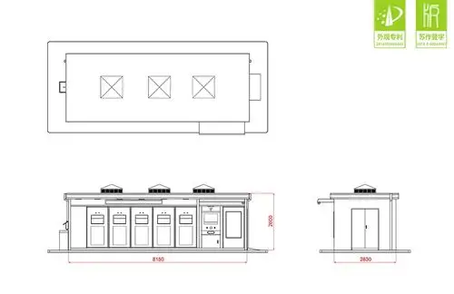 华展股份,垃圾分类智能回收设备f325垃圾房