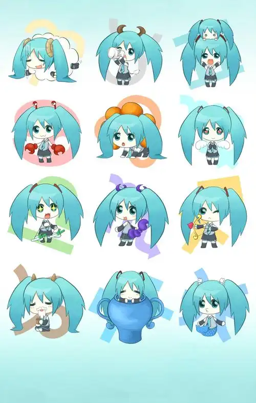 十二73星座 初音未来