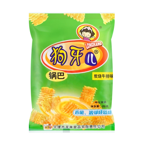 亚米独家狗牙儿锅巴25g怎么样