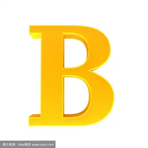字母b黄金黄色标志符号3d渲染