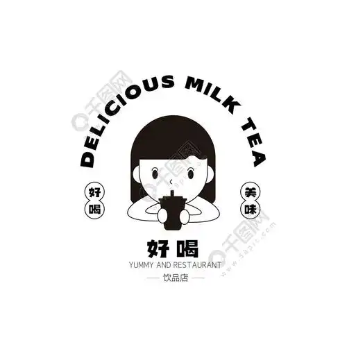可爱矢量奶茶饮品店logo