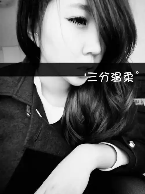 个性女生qq带字皮肤大全我要做回自己了不再困在爱你的牢