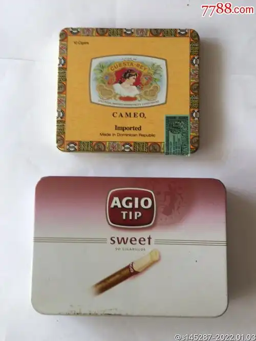国外铁质雪茄盒