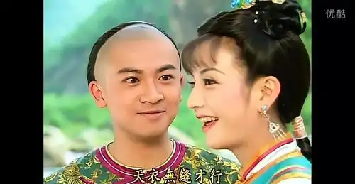 46岁苏有朋上热搜:20年后,我终于看懂了《还珠格格》