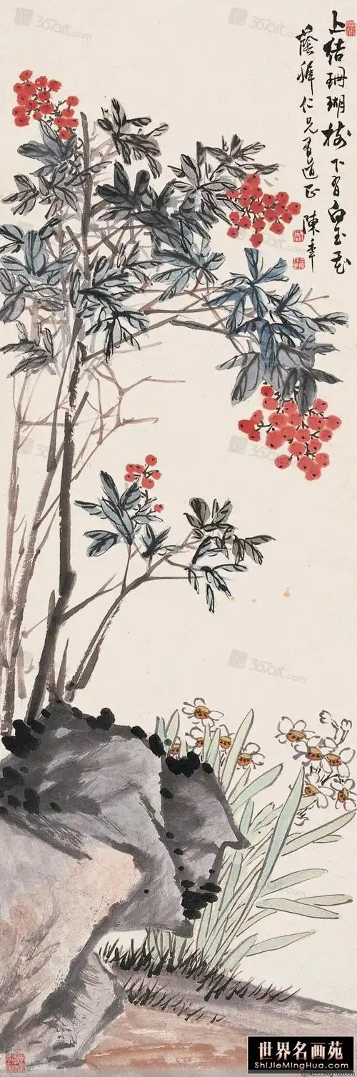 【转载】陈半丁作品精选 8