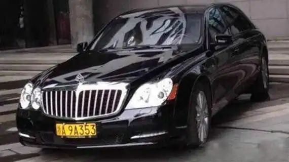 马云一共几辆车