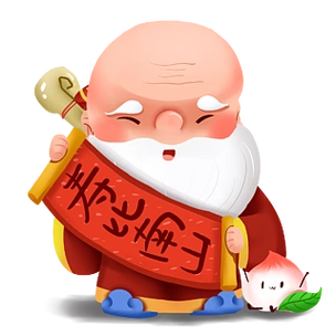 卡通可爱寿星老爷爷寿比南山