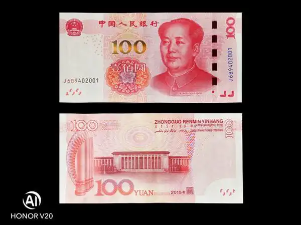 而在这套二次修订的100元纸币上,一些有意思的地方仍旧得到继承.