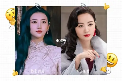 为什么都说景甜的司藤和杨蓉长得像啊