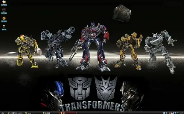 变形金刚正面人物集合电脑主题
