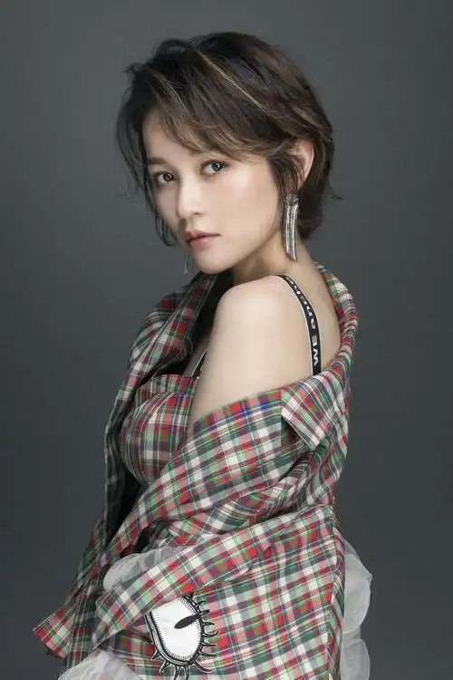 p> span class="ref" data-ctrid="2jqjiq0lapn">程响,1989年3月26日