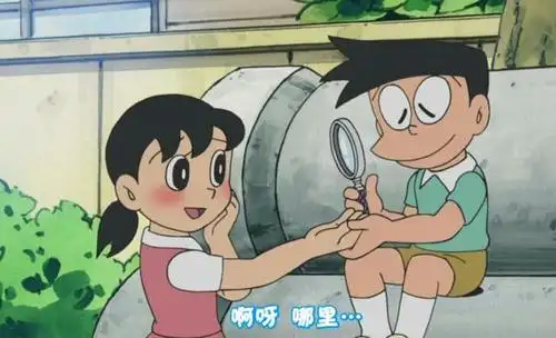 小夫拉着静香的手说你会成大明星大雄气得直发火