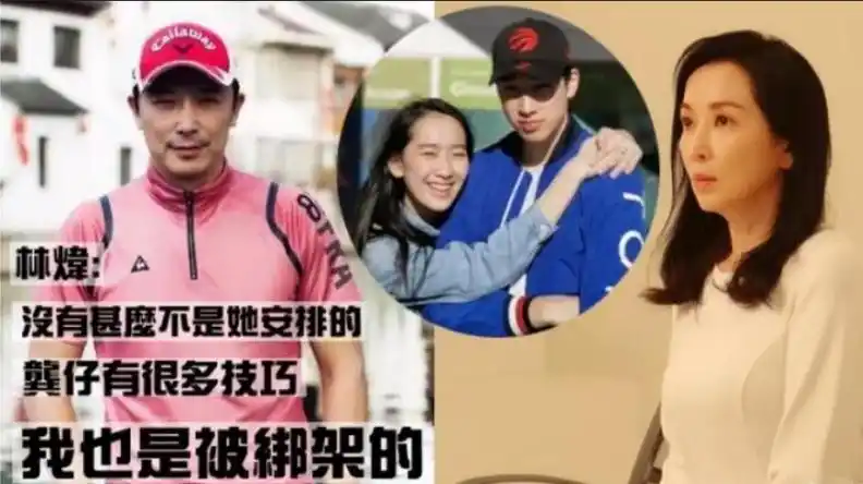 回顾雪山飞狐演员现状孟飞三婚王璐瑶变化太大3位已逝