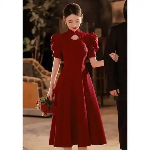 旗袍敬酒服新娘酒红色年轻款小个子订婚连衣裙长袖结婚礼服女冬季