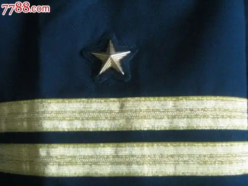 退役海军中校军服(金属丝带袖章)