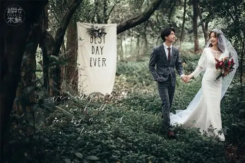 网红森系婚纱照林间小憩