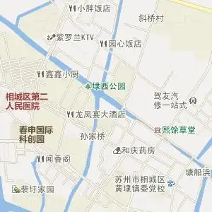 茶物语(黄埭店)