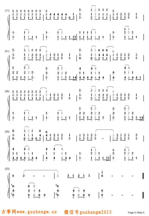 yellowcoldplay简谱需改编